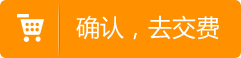 c(din)ُI