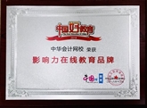 (hu)Ӌ(j)W(wng)Уs@2018Ӱھ(xin)Ʒ
