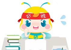 一文幫你科普注會《戰(zhàn)略》基礎(chǔ)階段如何學(xué)？