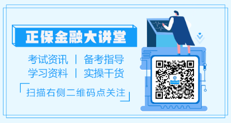 分享！2021年3月上?；饛臉I(yè)資格集體報(bào)名入口及報(bào)名流程