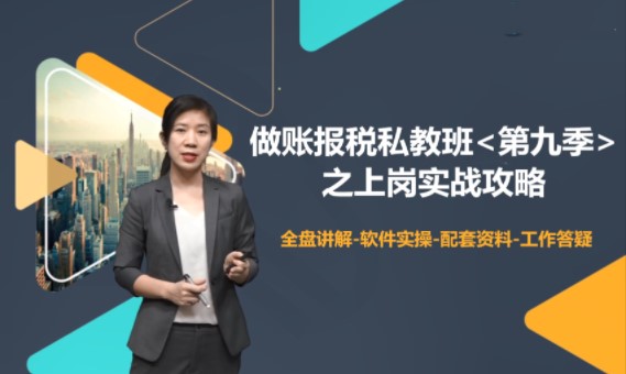 學(xué)員親歷！零基礎(chǔ)如何快速上崗，收獲高薪！