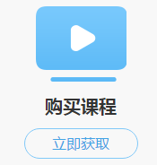正保幣是什么？能當(dāng)錢花嗎？