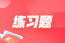 管理決策科學(xué)化反映了哪類經(jīng)濟(jì)效益評(píng)價(jià)？