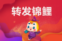 2023年CPA準(zhǔn)考證打印入口和時(shí)間是什么？