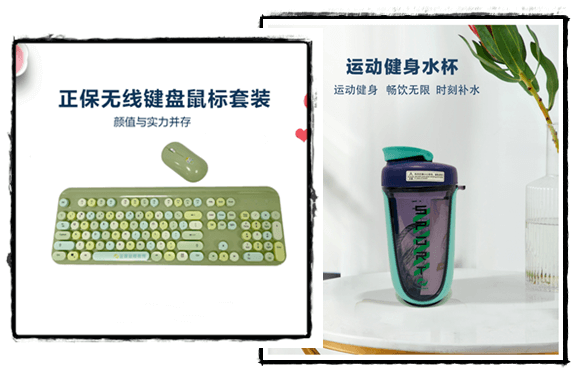 【免費(fèi)直播】初級(jí)會(huì)計(jì)&CICPA證書大揭秘 看直播贏好禮