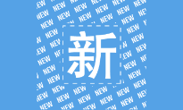 【每周一公示】2024資產(chǎn)評估師課程更新進(jìn)度表！