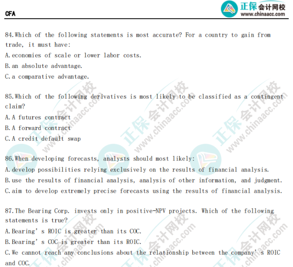 CFA通關(guān)必備工具—沖刺模擬卷上線！