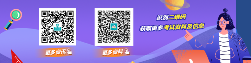 通關(guān)攻略！FRM25年5月考試學(xué)習(xí)計(jì)劃（P1）