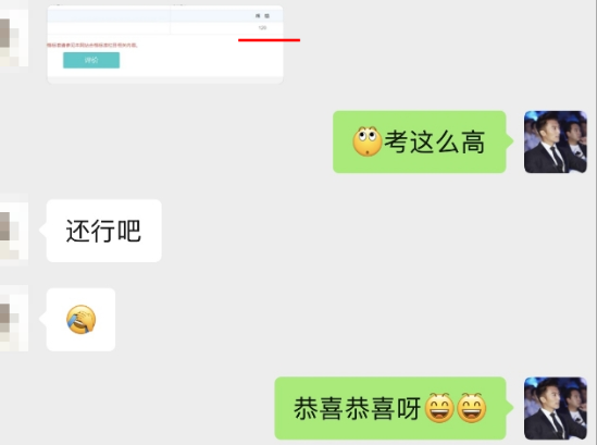 感謝費善峰老師陪伴 講課超級棒棒棒！