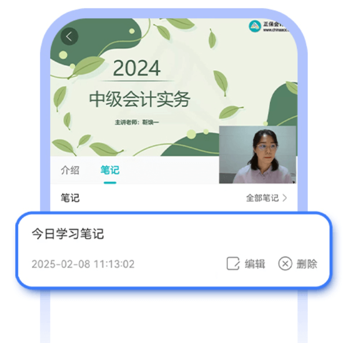 2025年稅務(wù)師考試報名預(yù)約進行中 報考科目如何搭配？