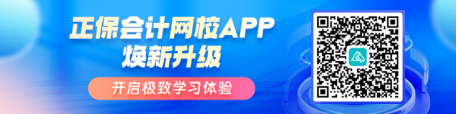 2025年稅務(wù)師考試報名預(yù)約進行中 報考科目如何搭配？