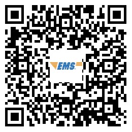 遼寧丹東2024年中級會計證書領(lǐng)取通知