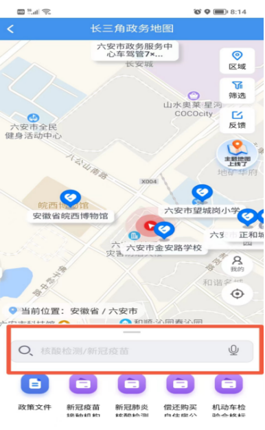 2024年安徽六安中級(jí)會(huì)計(jì)證書(shū)線上郵寄時(shí)間：2025年2月25日至3月31日