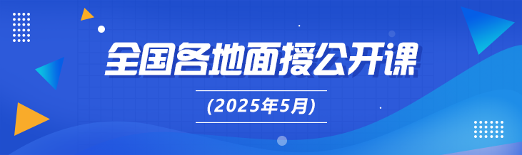 731x218首頁(yè)
