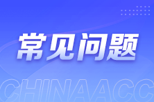 商家促銷贈(zèng)品需要繳納增值稅嗎？