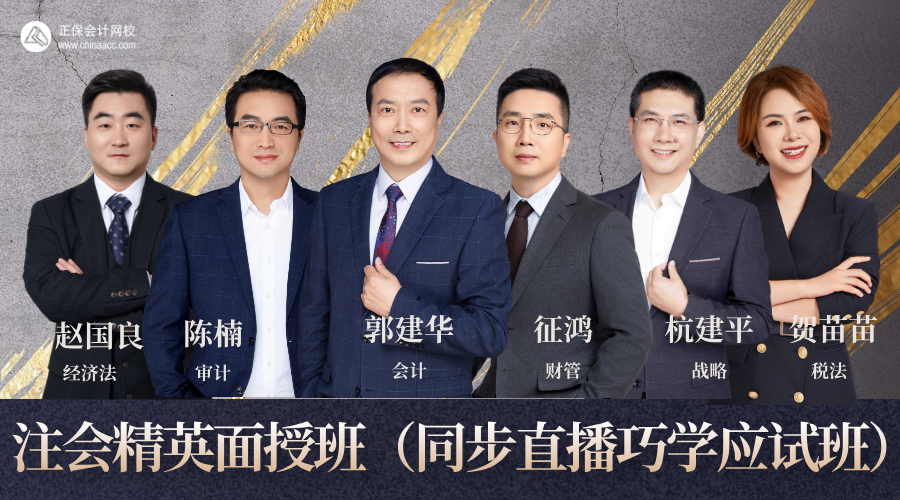 副本_副本_業(yè)績(jī)銷冠合成風(fēng)橫版海報(bào)__2025-06-17+14_56_08