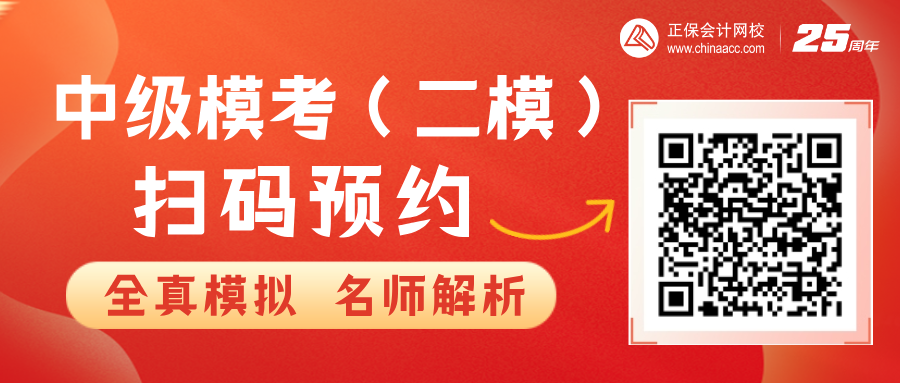 ?？碱A約