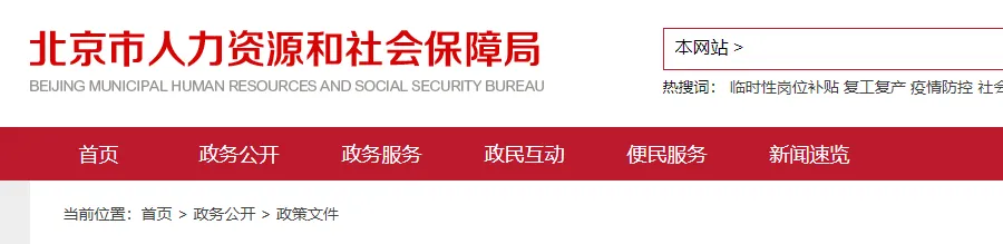 2025年初級會計紙質(zhì)證書還會發(fā)放嗎？3