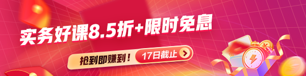 9月中活動