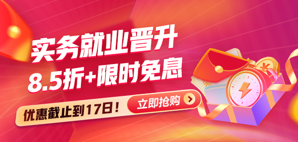 9月中活動